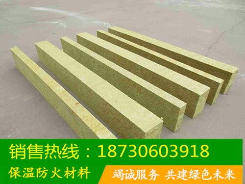 岩棉制品 现代建筑防火保温的可靠选择